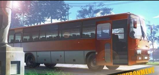 终极长途汽车模拟器20190