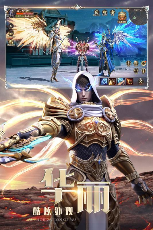 奇迹王者服李连杰版4