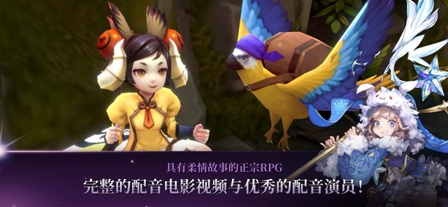 艾尔利亚之编年史wiki0