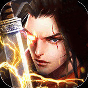 洛剑雪衣侯手游