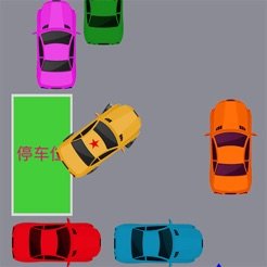 停车入库驾考模拟倒车游戏
