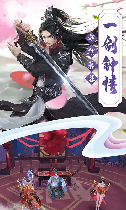 九州灵纹纪手游0