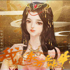 我是东方丘比特