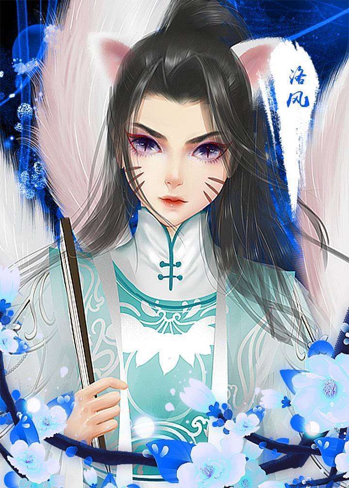 我是东方丘比特4