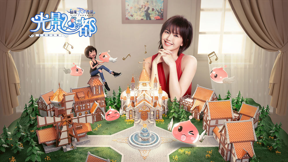 仙境传说ro先行服1