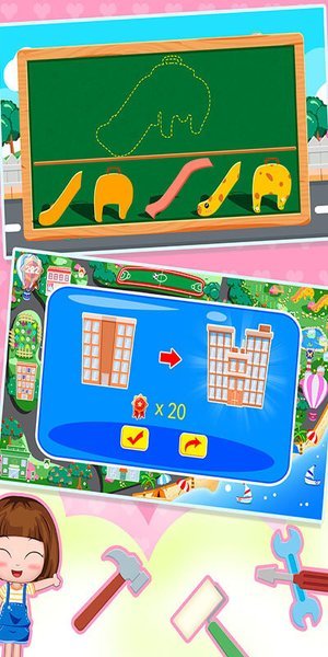 贝贝公主的模拟小镇0