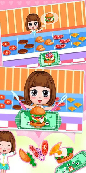 贝贝公主的模拟小镇1