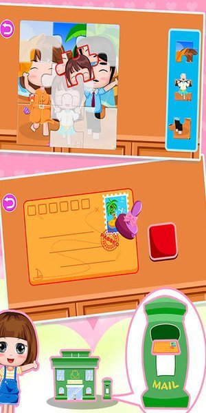 贝贝公主的模拟小镇2