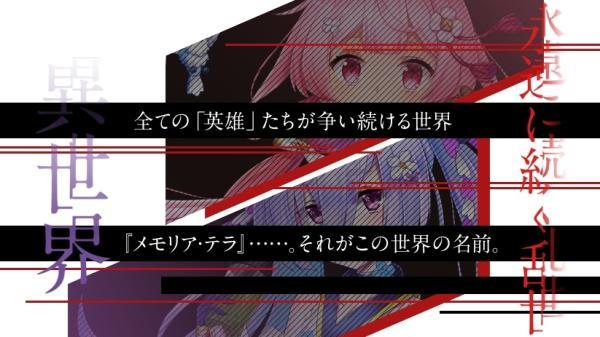 在异世界开始的伟人大战争1