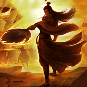 浩然正气诀之昊然传手游