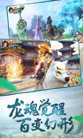 大秦纵横刀剑物语0