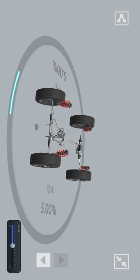 idle car全民改装车2