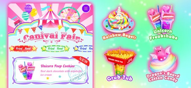 独角兽美食烹饪嘉年华0