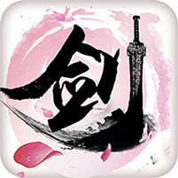 江湖奇侠传庆典版