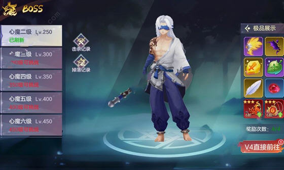 乱世神姬狐妖传2