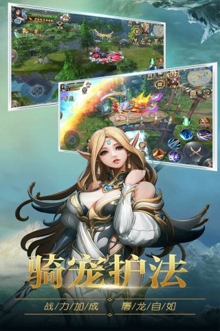 圣痕觉醒福利版2