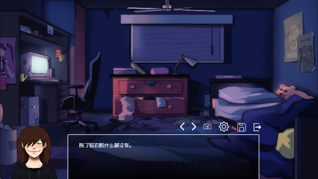 CreepyDates官方版2