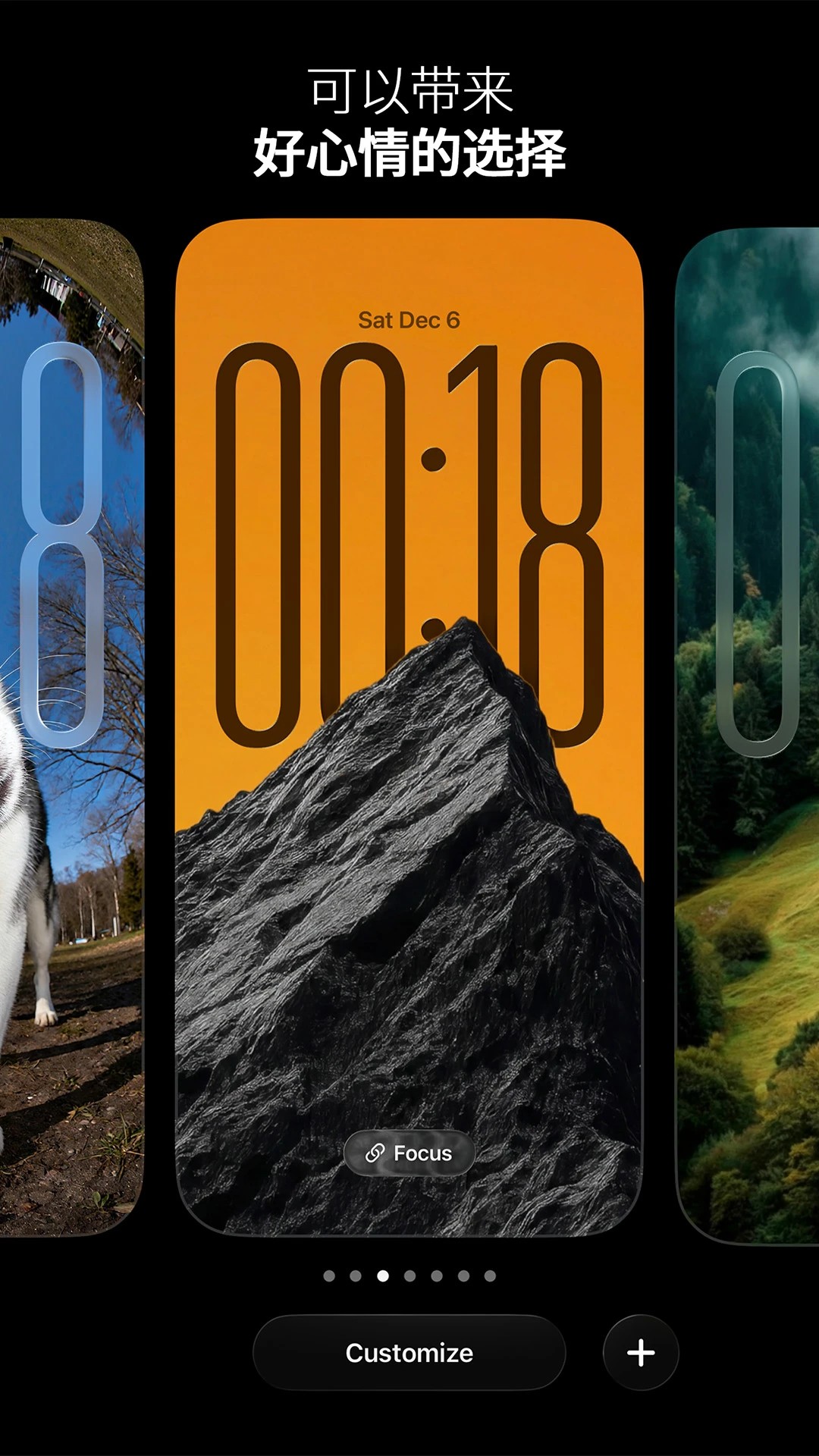 极简壁纸安卓版1