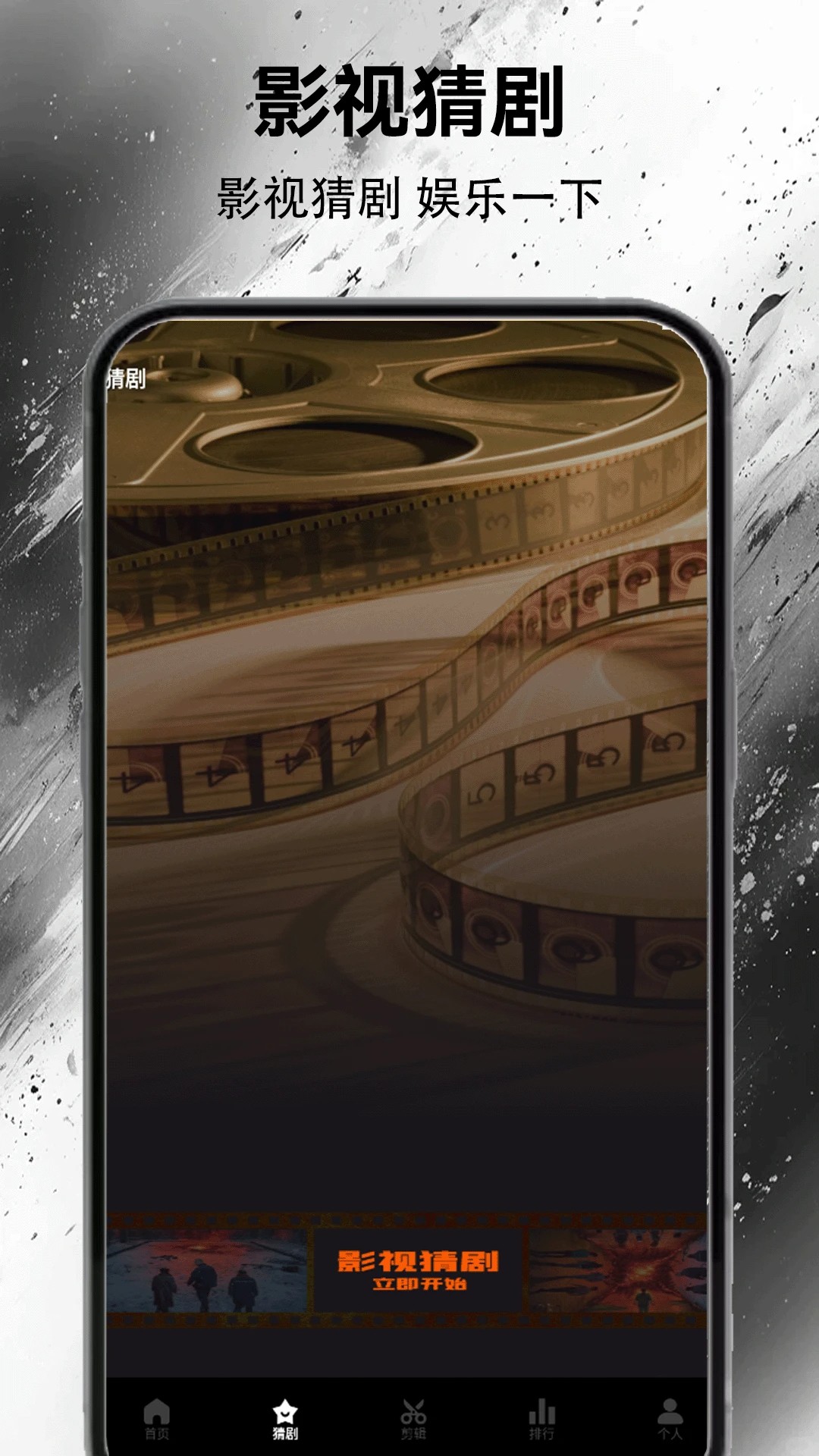 狮子影视最新正版1