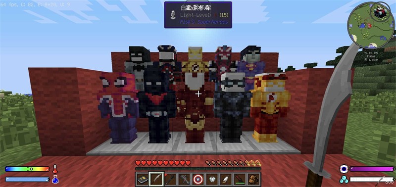 我的世界超级英雄整合包官网手机版1