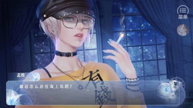 归海而已官方免费5