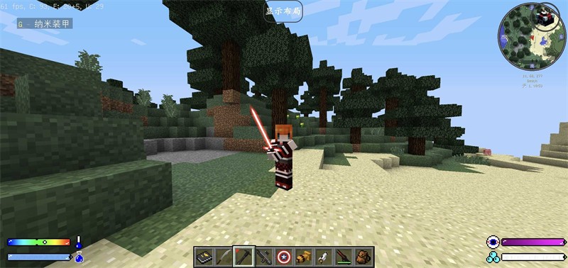 我的世界超级英雄整合包官网安卓版2