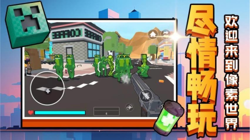 召唤万岁W最新官网3