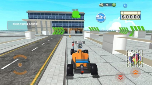 撞车冲刺模拟器安卓正版3