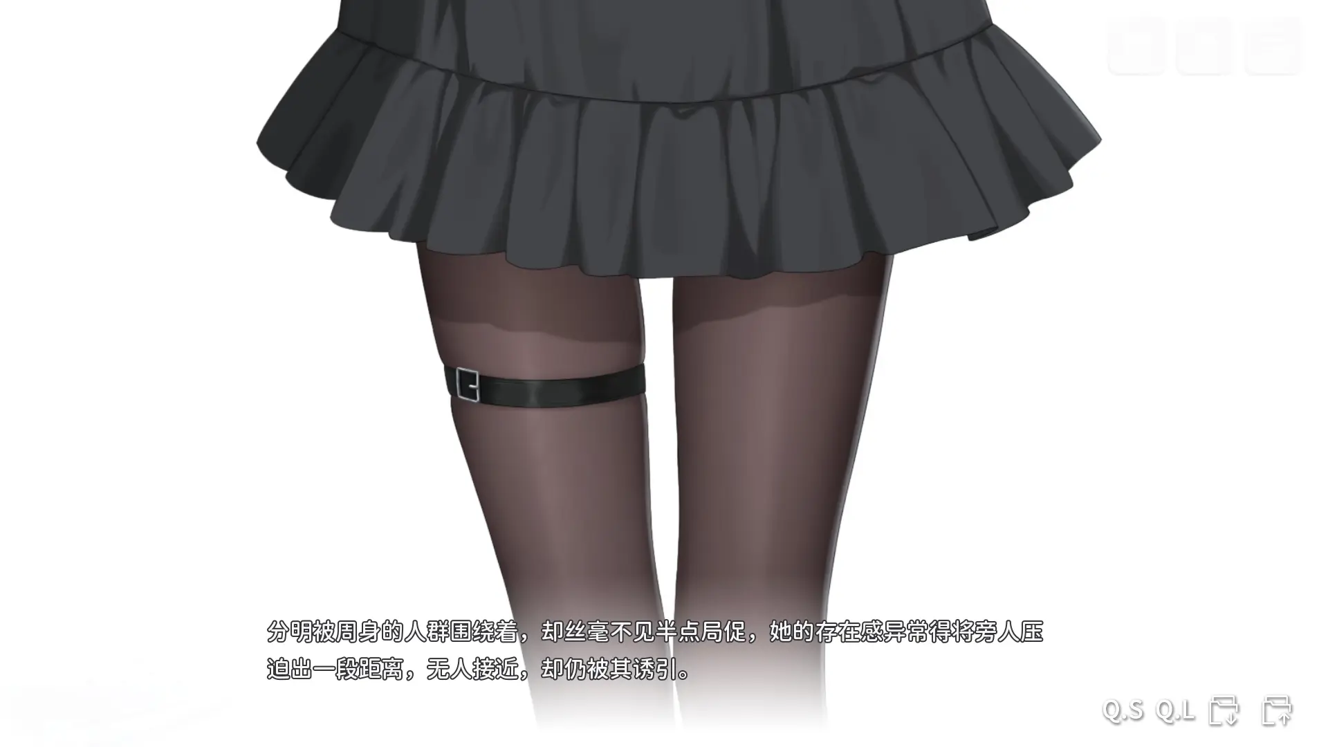 想成为Galgame领域大神官网手机版4