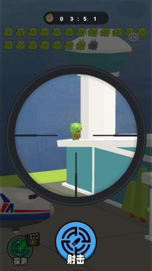 射击外星咪最新官方1