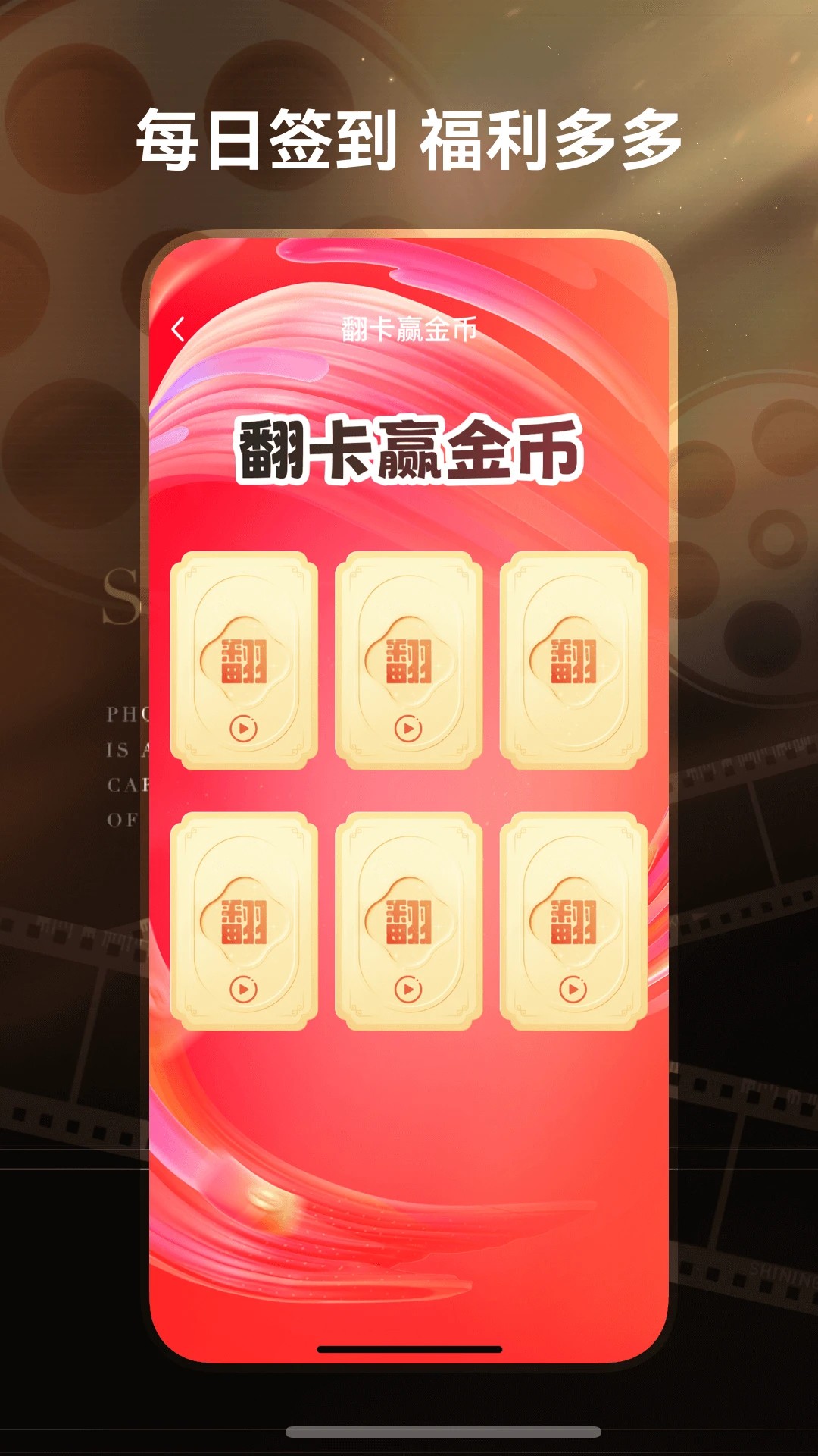 免费短剧工厂官网正式版1