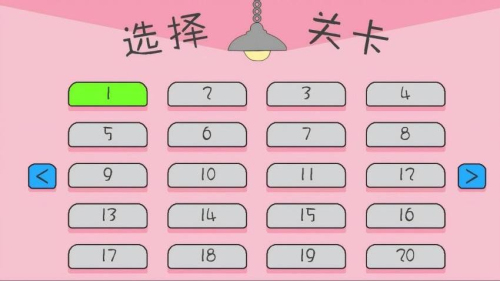 神枪手出击全新版4