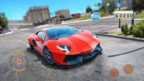 撞车冲刺模拟器免费版安卓1