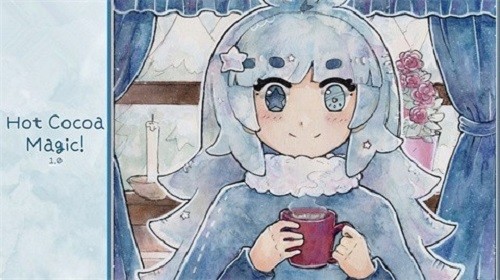 热可可魔法最新版1