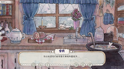 热可可魔法最新版2