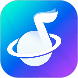 玩音音乐官网安卓版