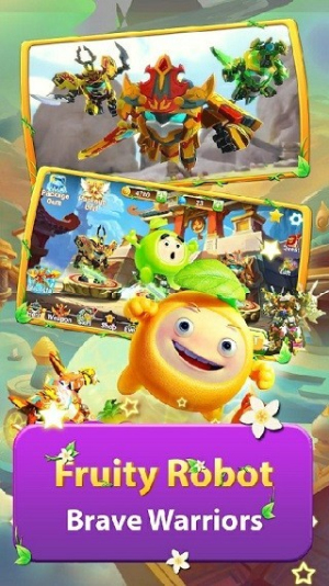 果宝特攻大冒险官网正式版