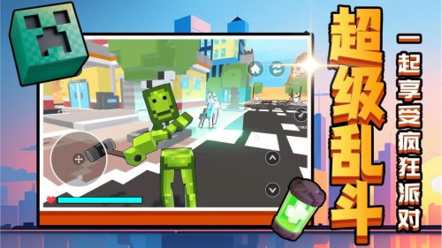 召唤万岁W正式版免费4