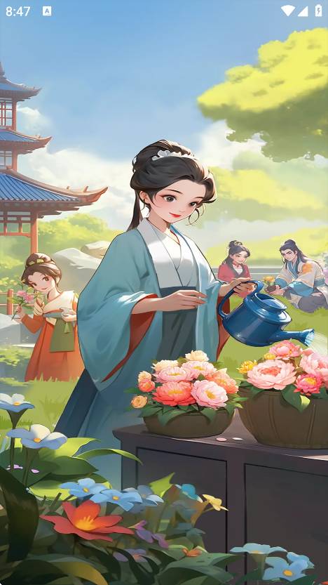 幸福花开安卓版3