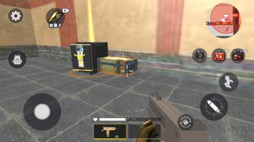 狗子行动撤离手机版1