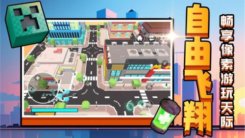 召唤万岁W官网正版