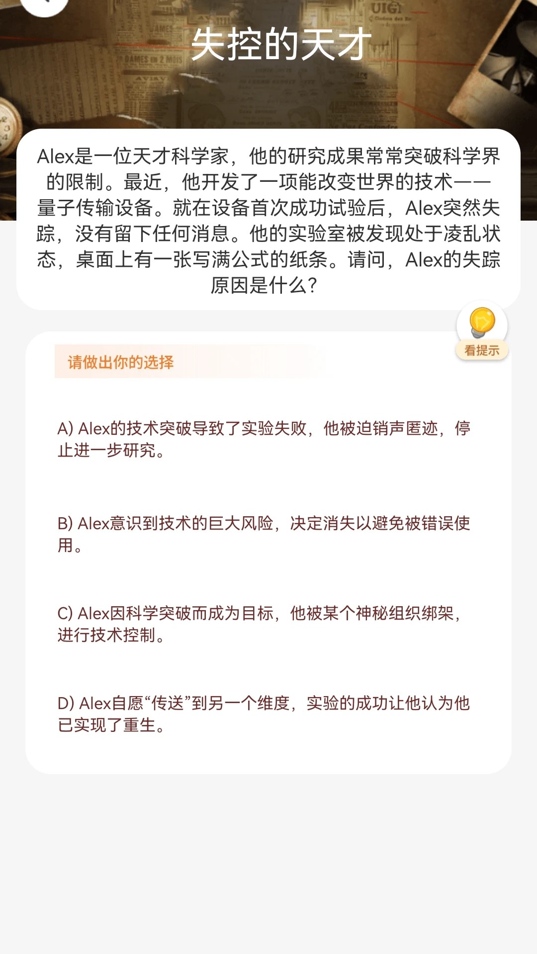 丰赚剧场官方免费