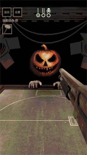 骗子轮盘官方正版3