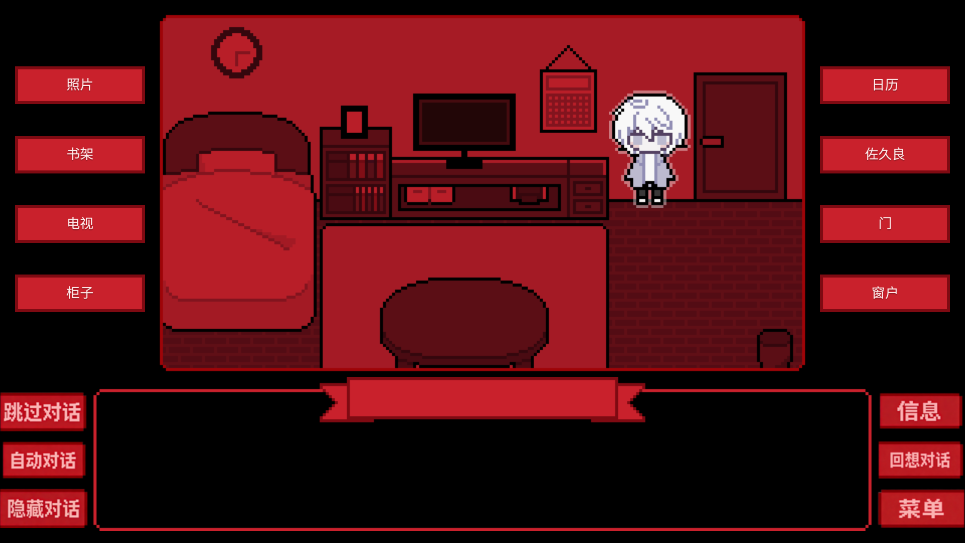 为谁而融官方正版