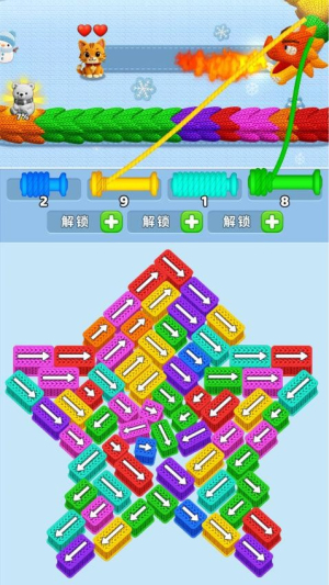 营救小猫官网正版1