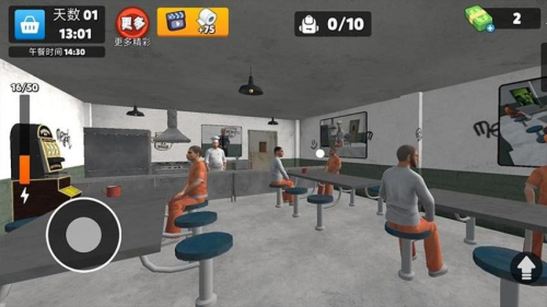 监狱逃生模拟器免费版安卓