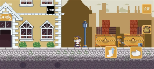 空想魔导最新版2