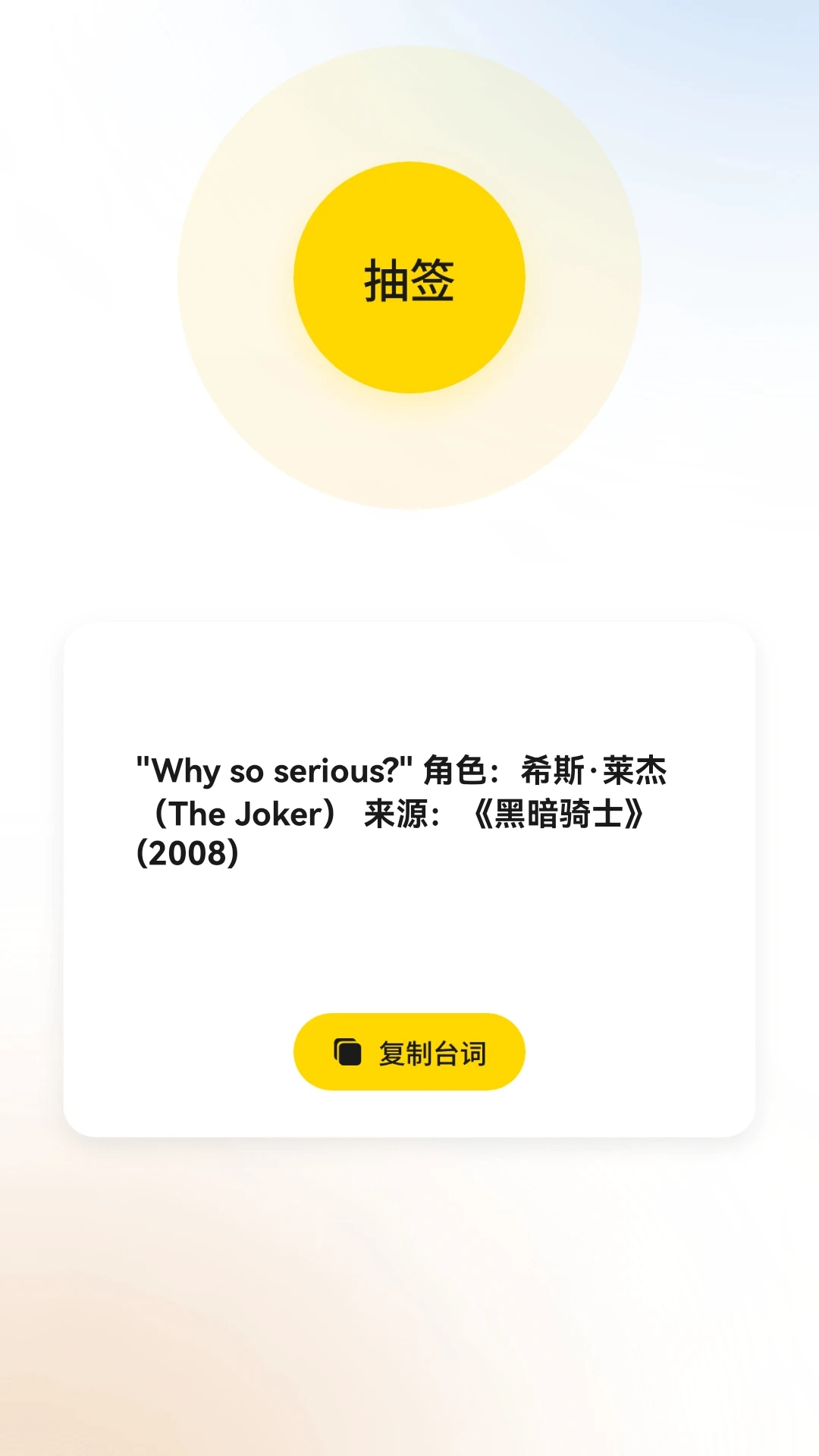 趣赚剧场正式版安卓3