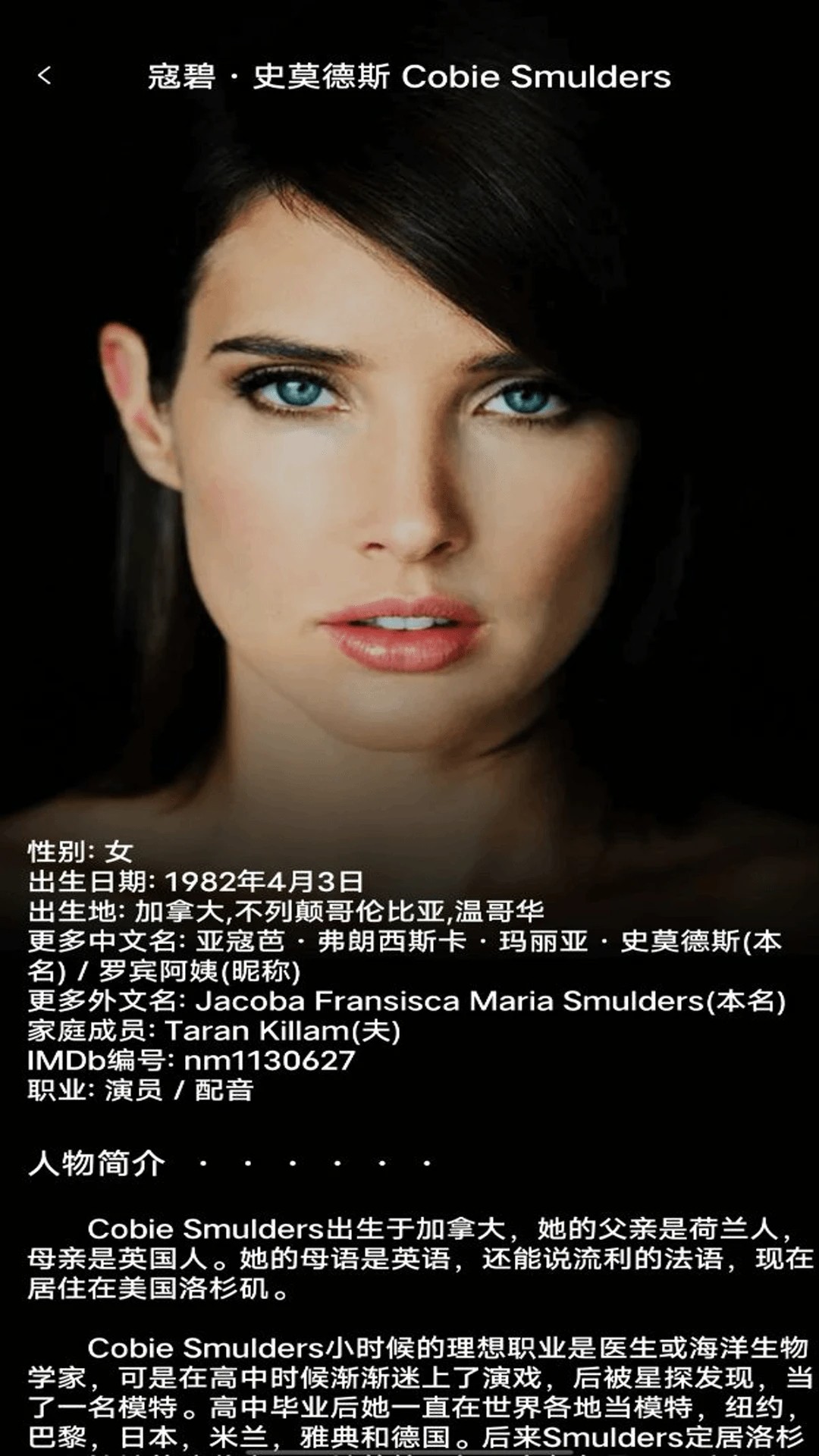 美剧大全2025最新版1