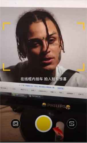 懂车帝2025最新版截图11